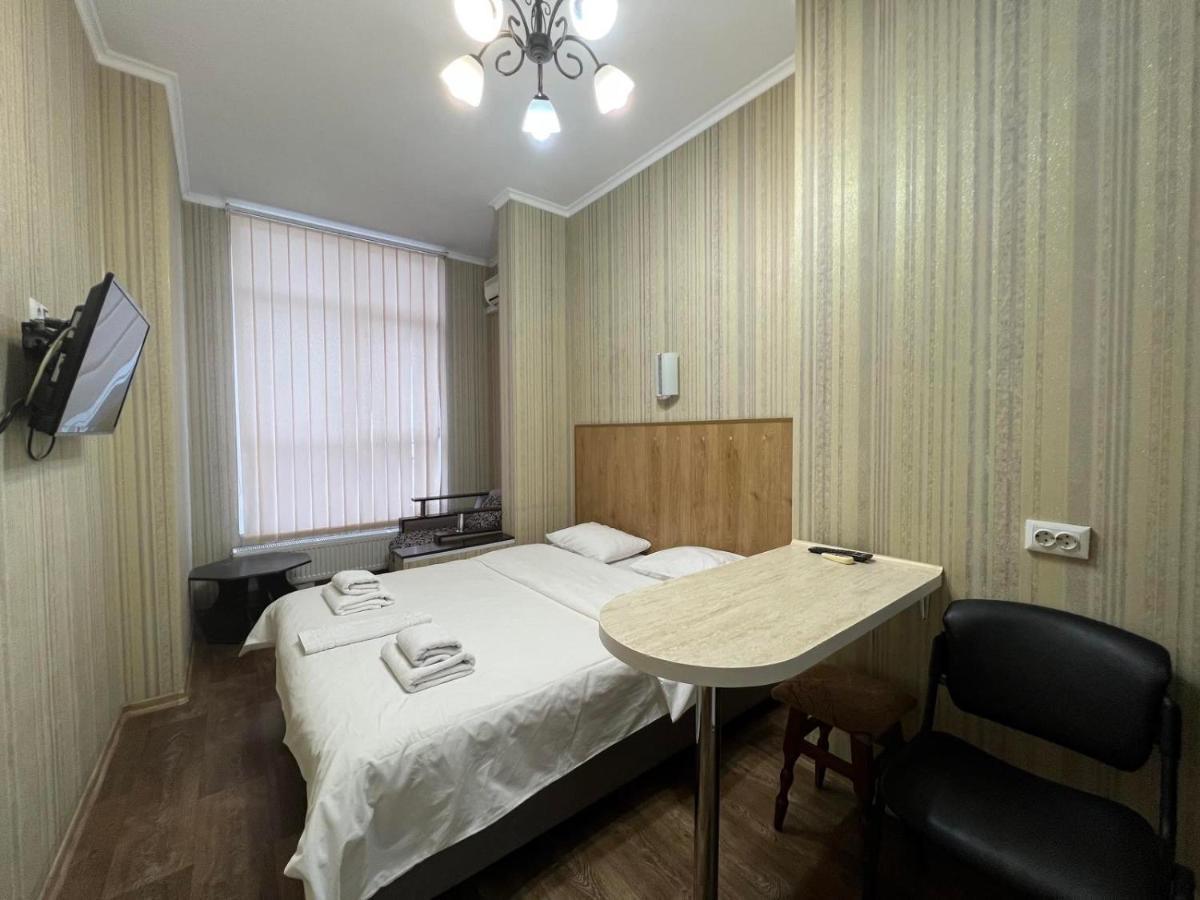 The Apartments Kyiv Exterior photo
