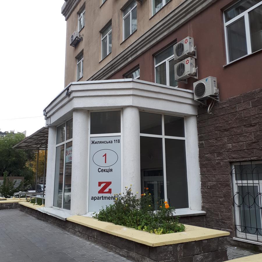 The Apartments Kyiv Exterior photo